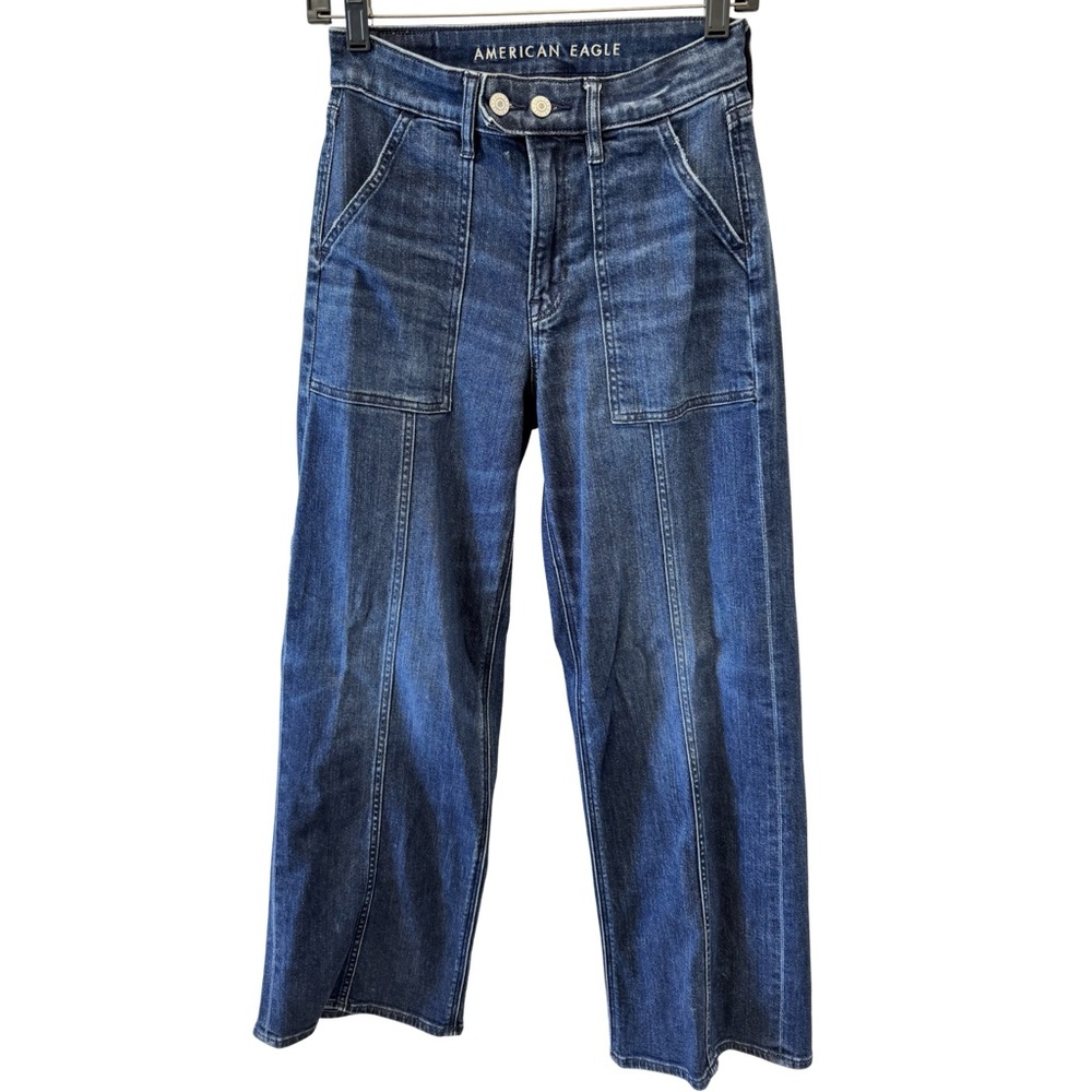 American Eagle Super High Rise Baggy Wide Leg Jeans 00 Short Dark Wash